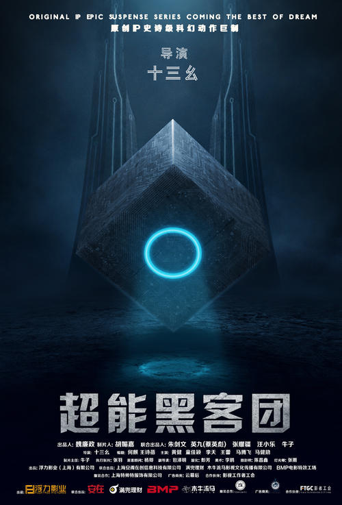 哪里可以办俄亥俄州雅典娜神学院文凭毕业证